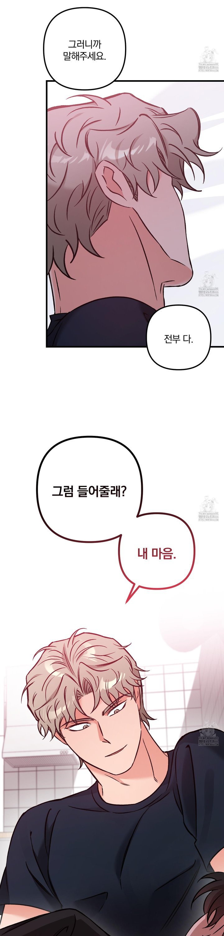 1736633557379082ueho7c6d.jpg
