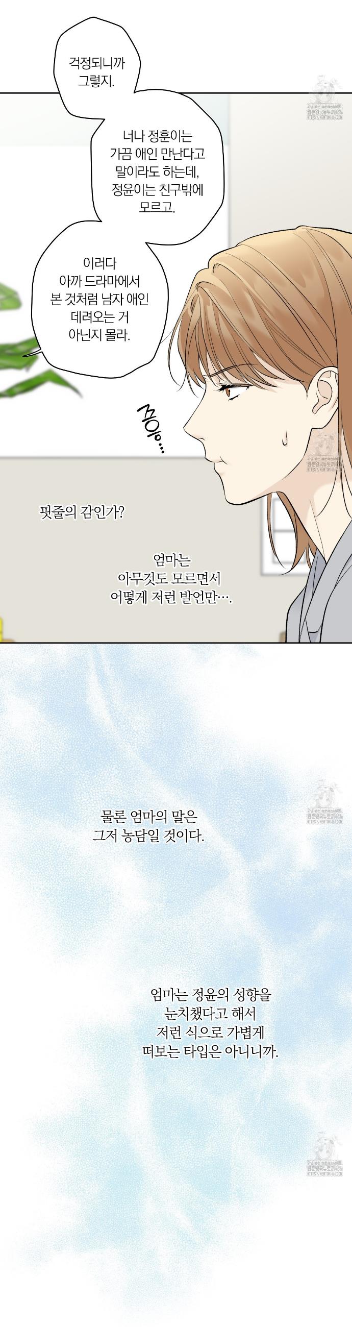 1736720101135gnhk4hji3mw.jpg