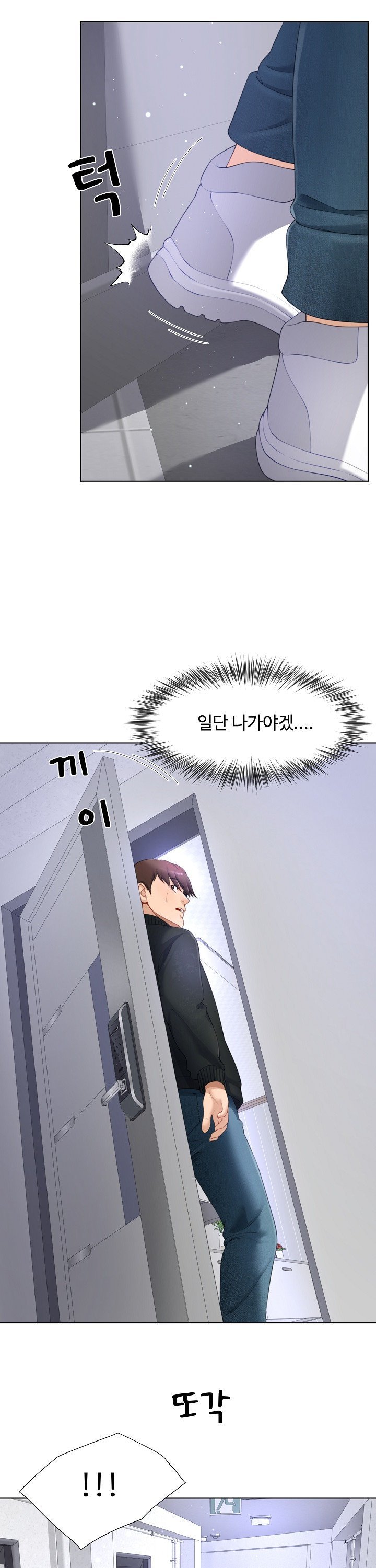 1736716608554m0jvkig53cp.jpg