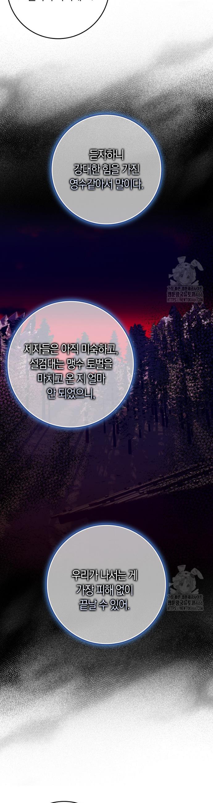 1736716655525wmiqtd1qua.jpg