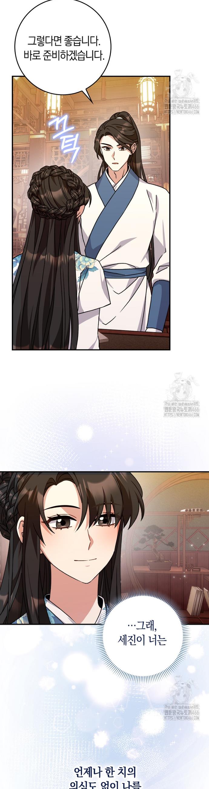 1736716655678ulbaasqsqc.jpg