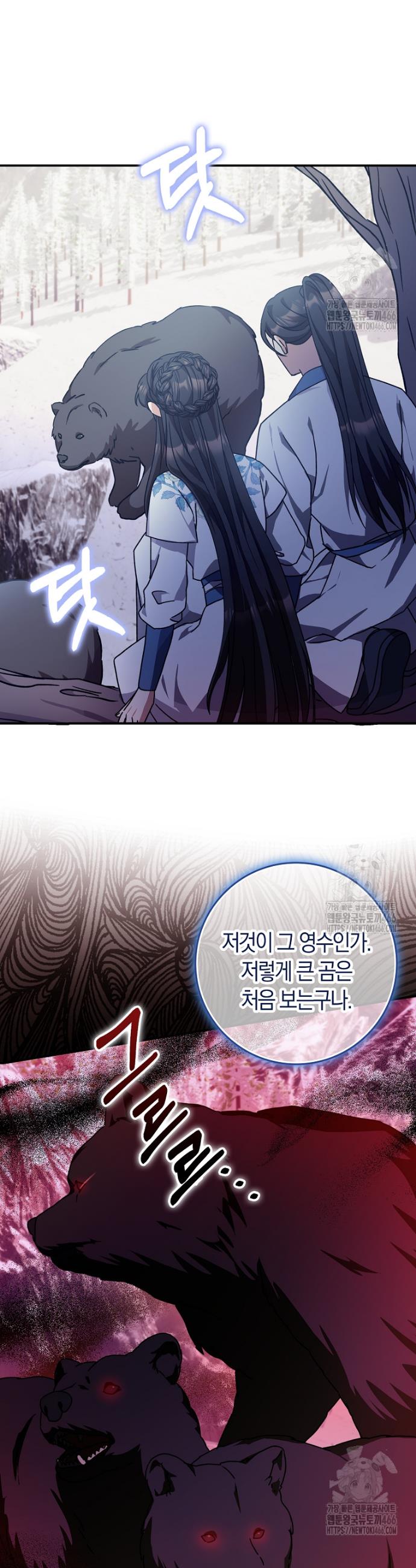 1736716656911iiehzo2xdyh.jpg