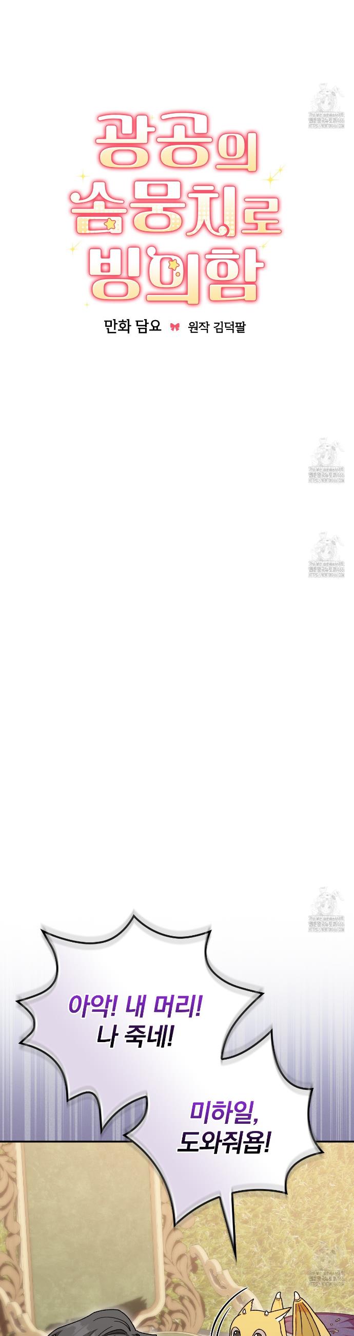 1736716791317s8kwrz9pdjo.jpg