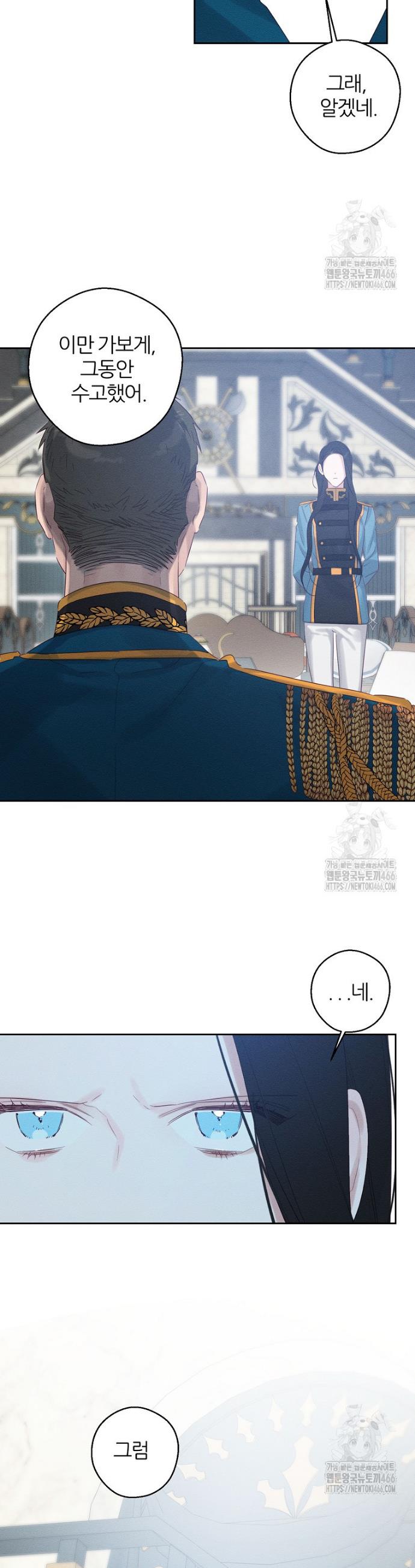 1736715753089vxchykrgyug.jpg