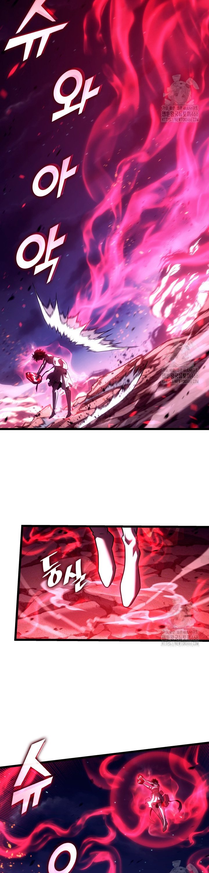 1736800770500t3843430vs.jpg