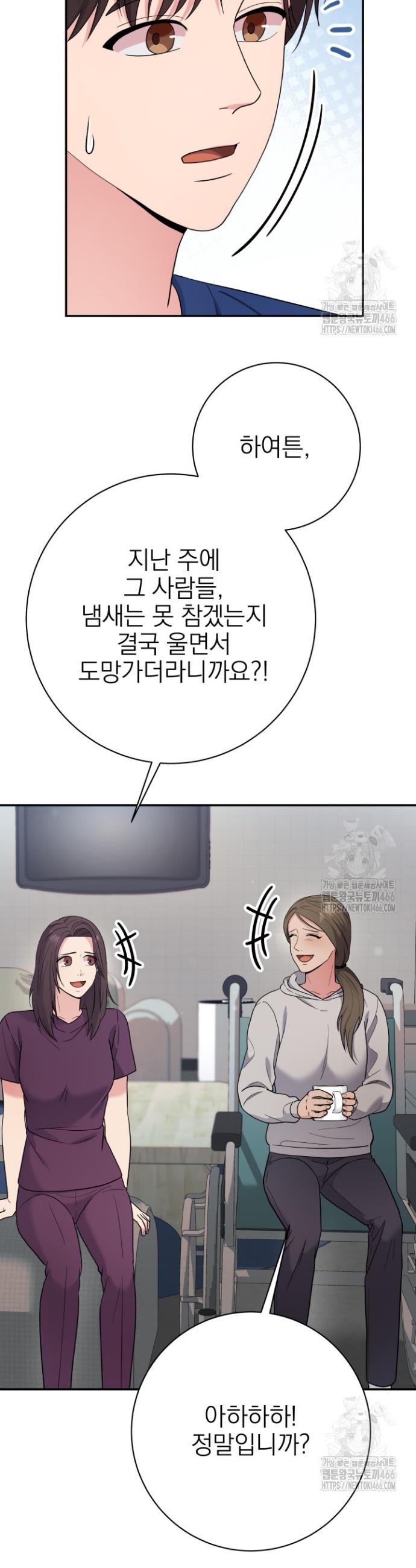 1736800976614gy51a99fowk.jpg