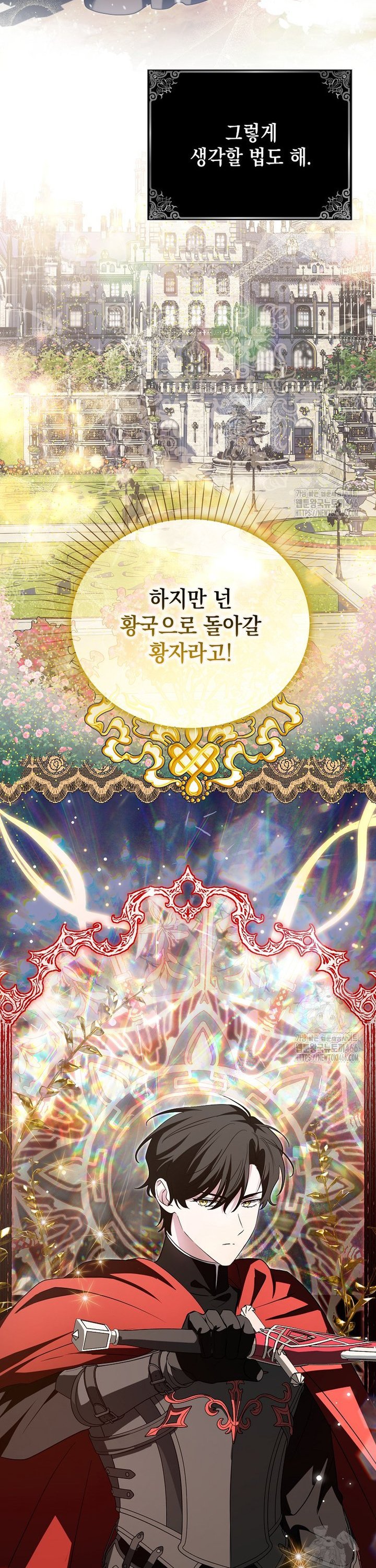 1736804875676rgpy14yknuo.jpg