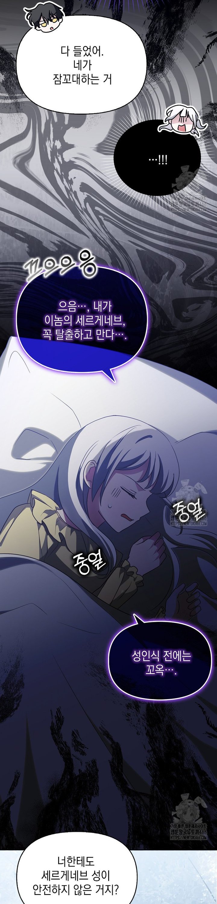 1736804876614atfuve4y2qj.jpg