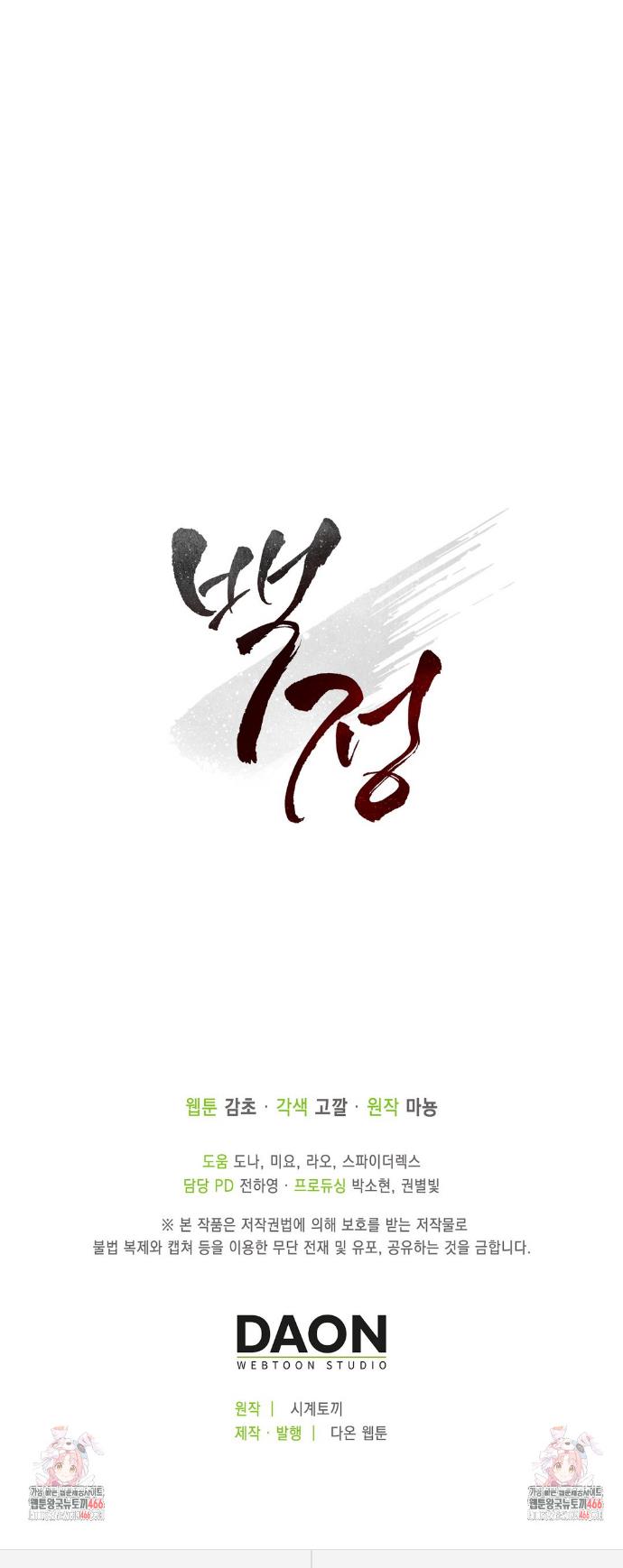 17368029395485fwstltwbvj.jpg