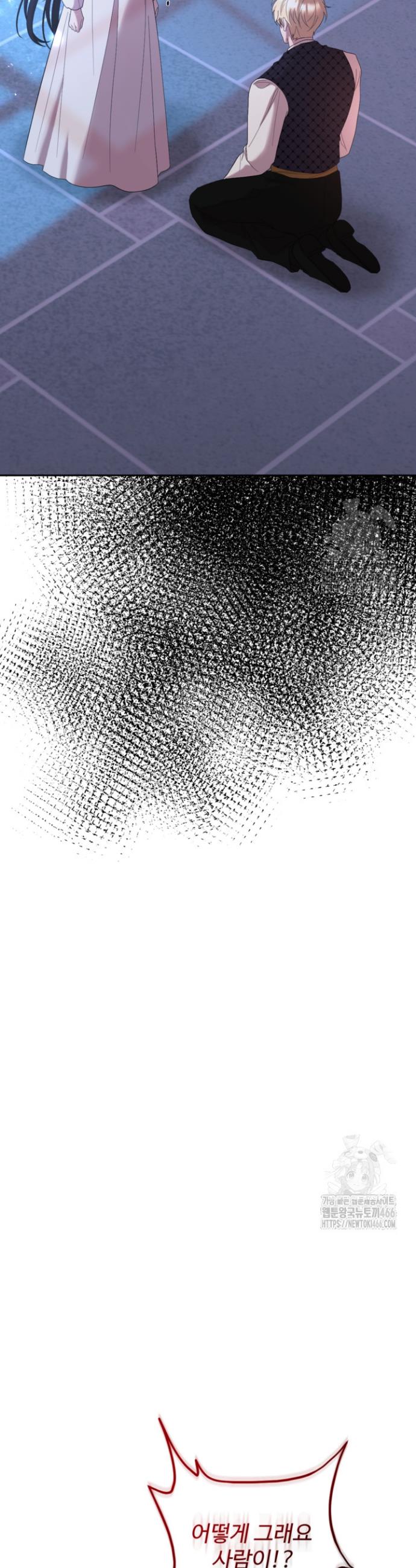 1736899930235qf7juop4hjs.jpg