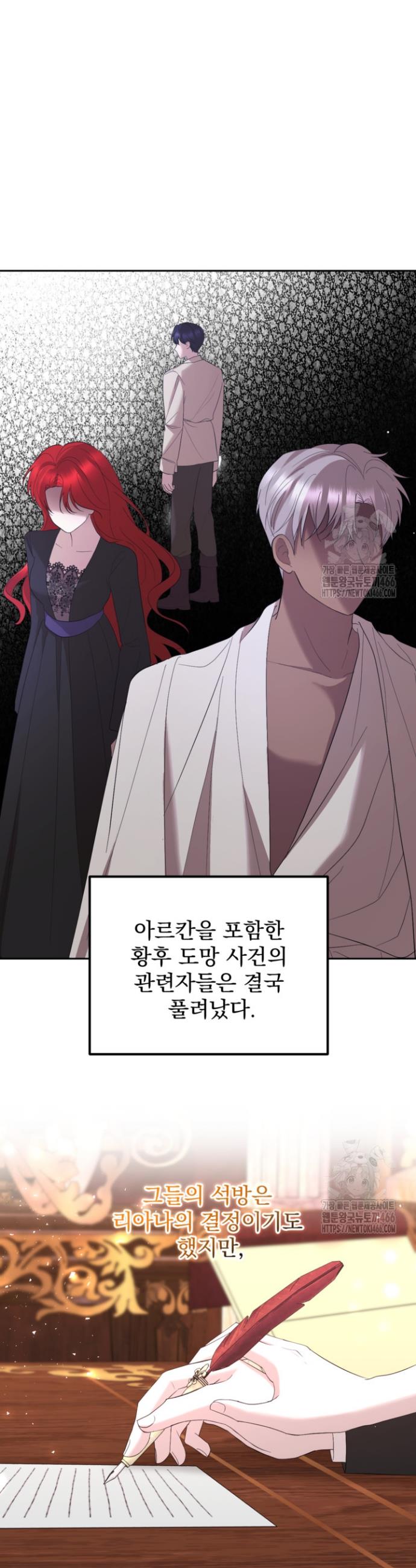 1736899943148sus5q48wiy.jpg