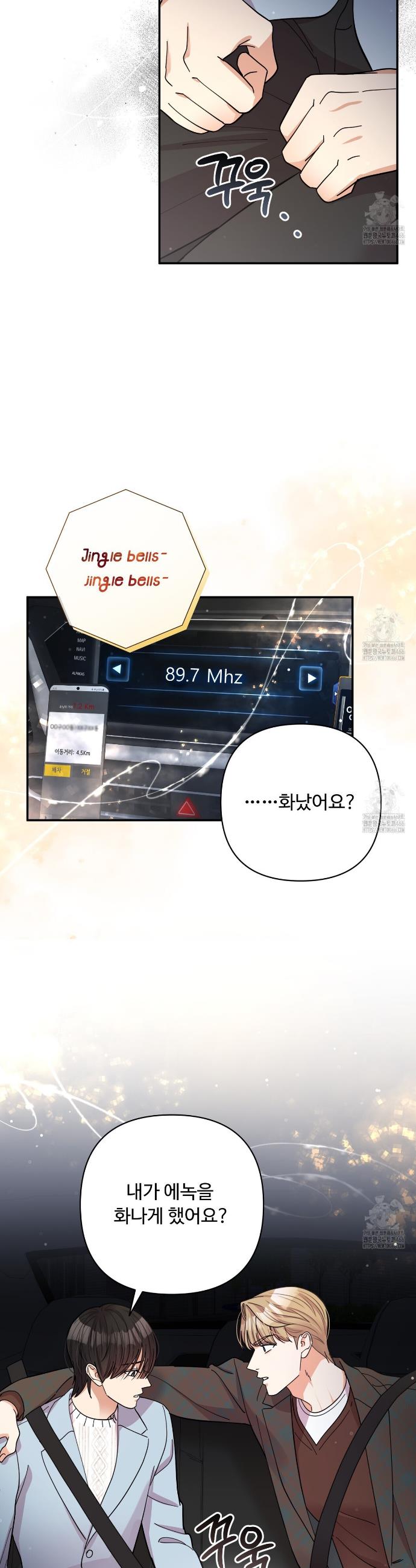 1736899760379ty5mmhzc7sj.jpg