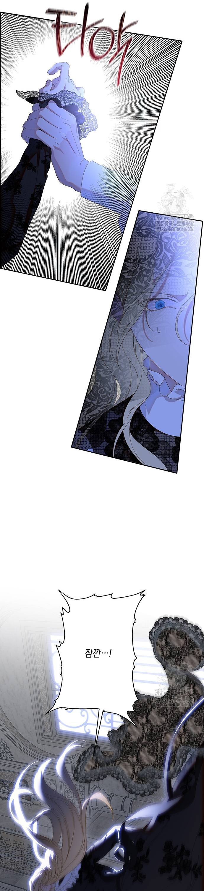1736898271595bzv1luzv9ps.jpg