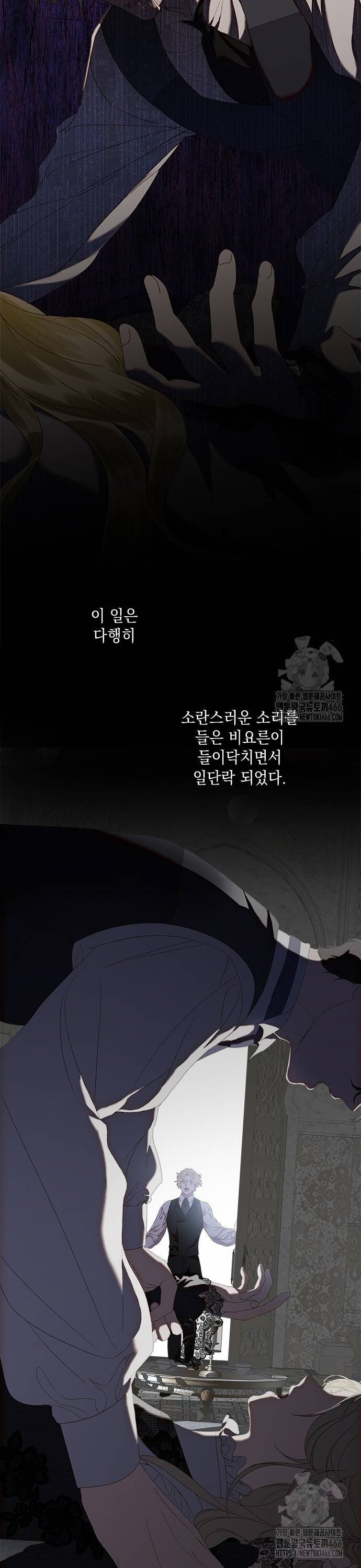 1736898281783l3sw4gvg4a.jpg