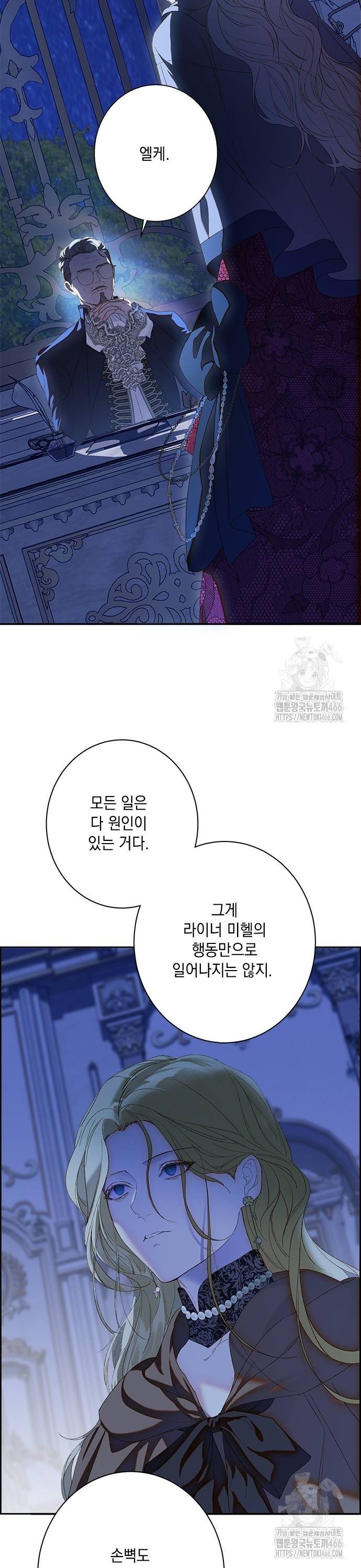 17368983000668l6prak4et9.jpg
