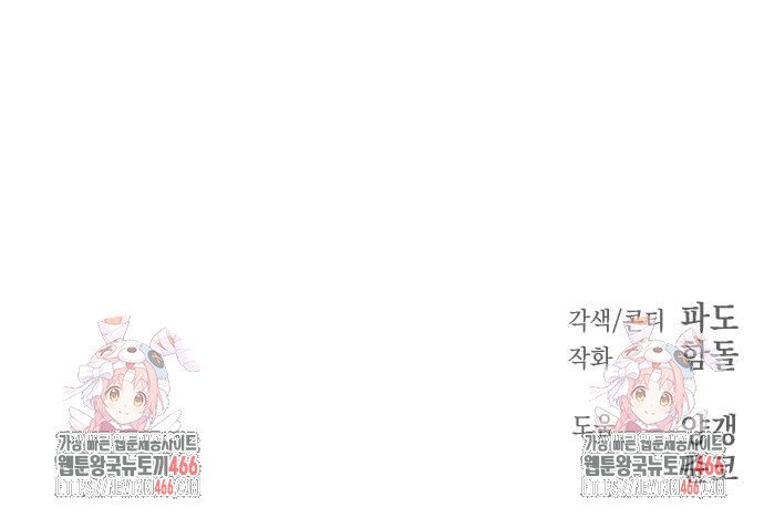 1736898305652jds2smcqqte.jpg