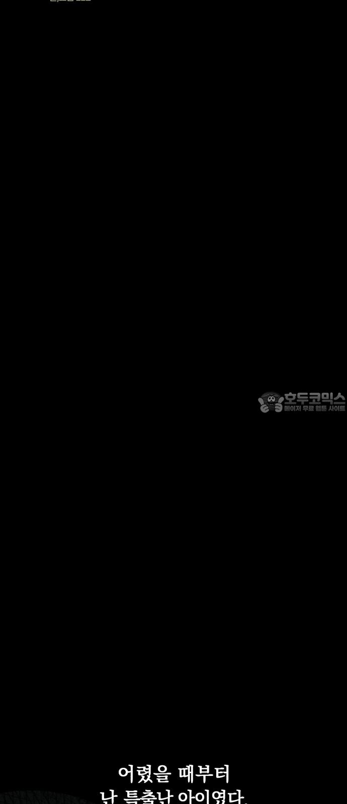 1736970244679q5zhoncrf1o.jpg