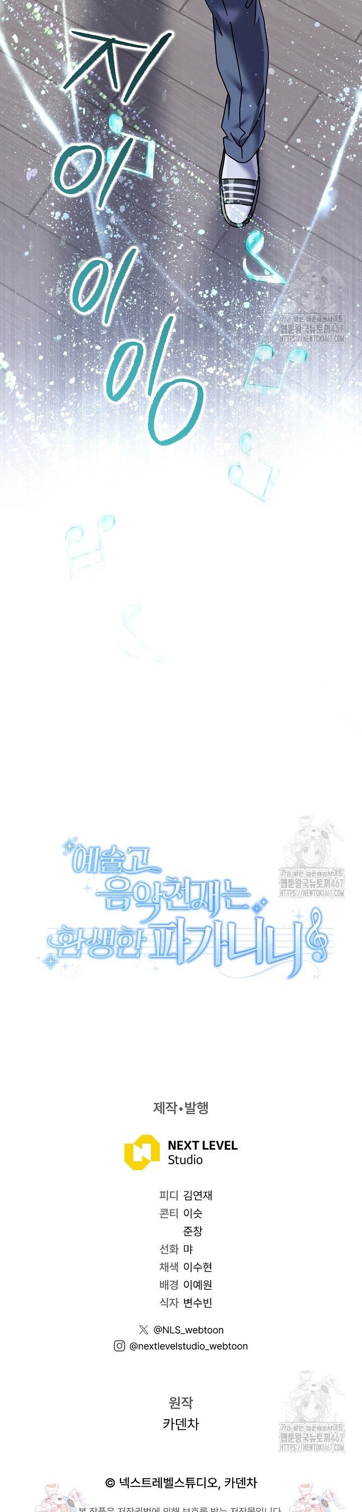 1736972938679x51wqzqfwr8.jpg