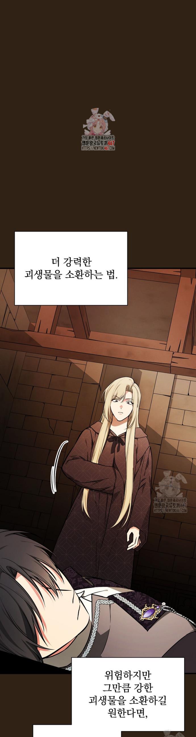 1737063211688llp41nk7vos.jpg