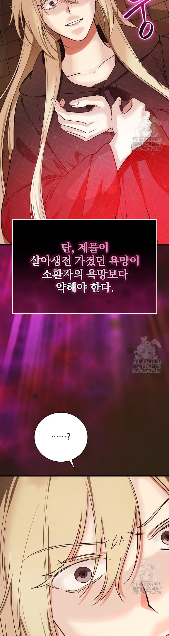 1737063212461c0ewe4cxlck.jpg