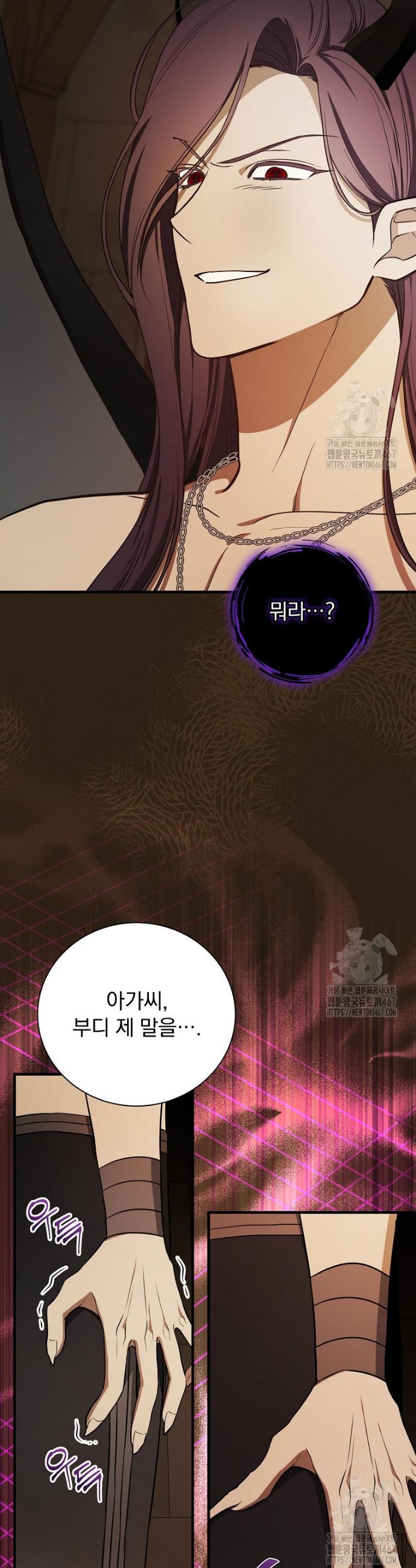 1737063214926eeikk24v2op.jpg