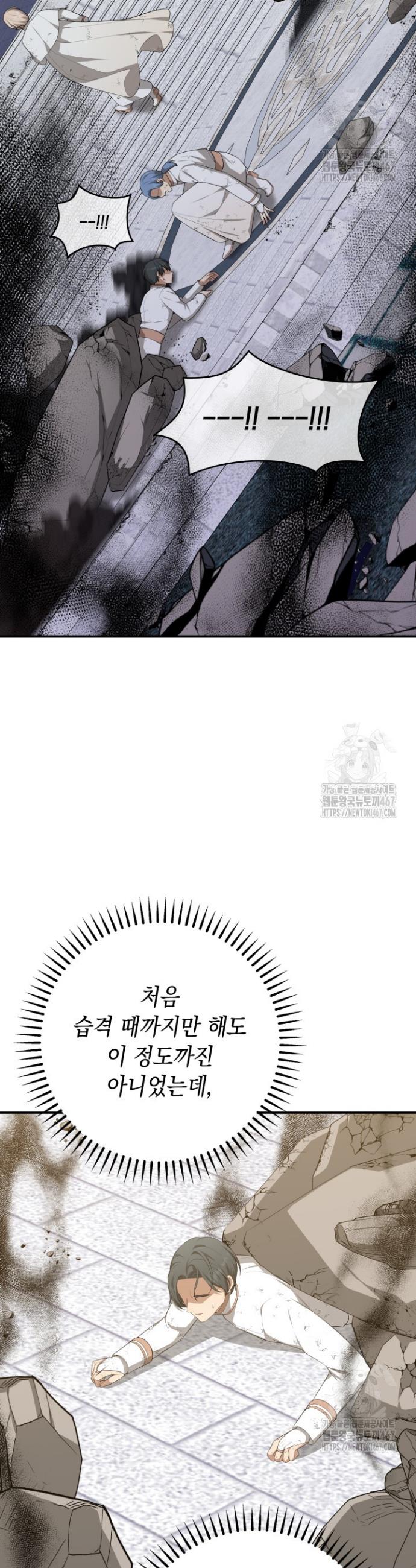 1737067713544ocgaemm4vu.jpg