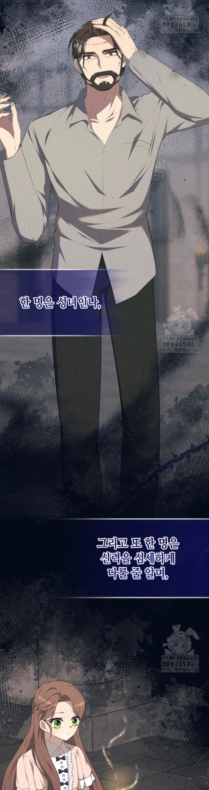 1737067721061bg5qr9h4cpk.jpg