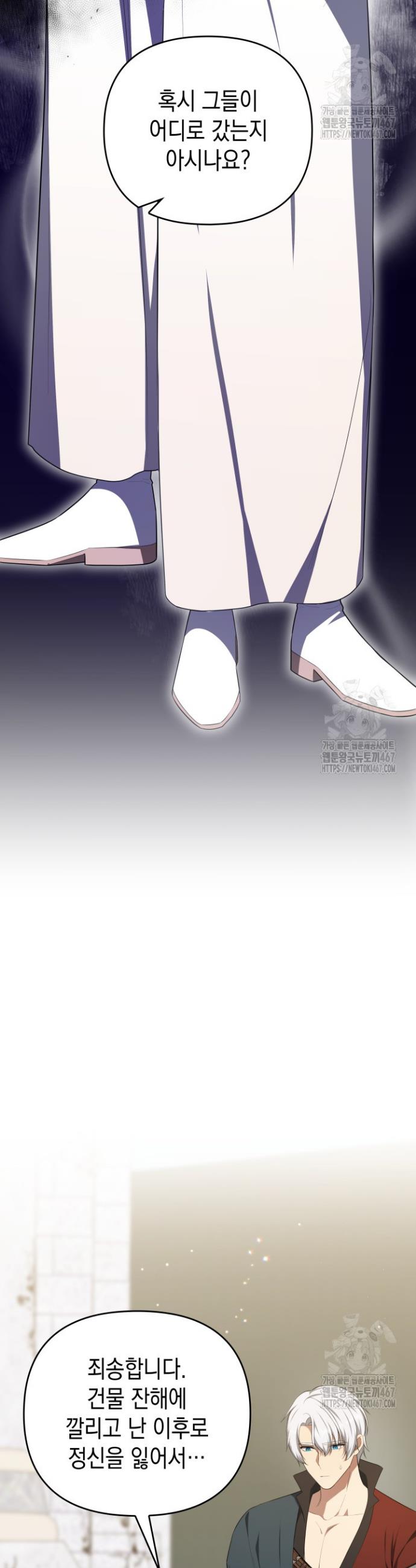 1737067721679ols054vlnr.jpg