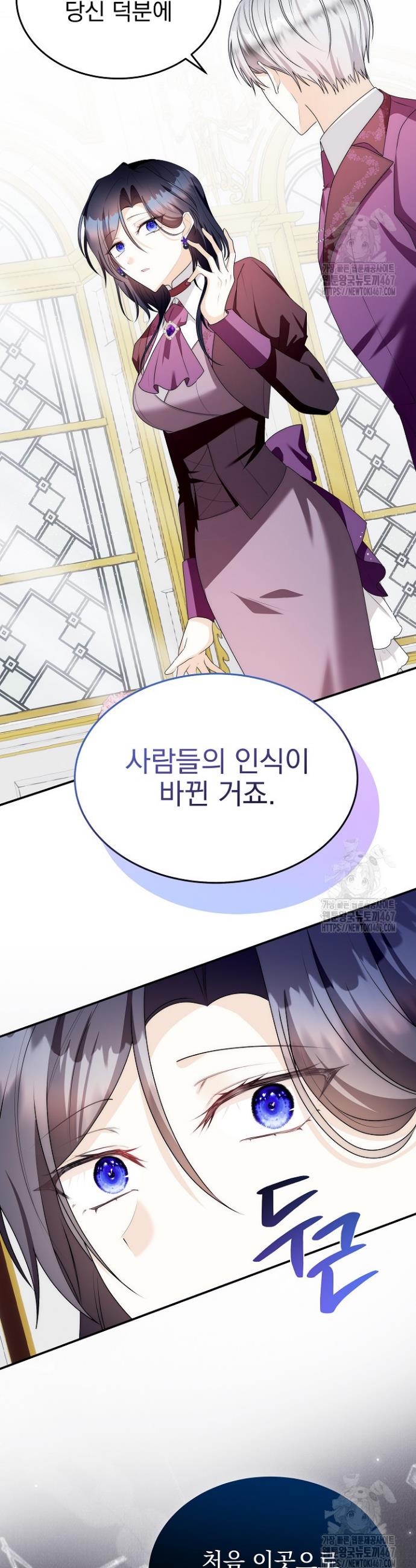1737067912013r1162ofuiy.jpg