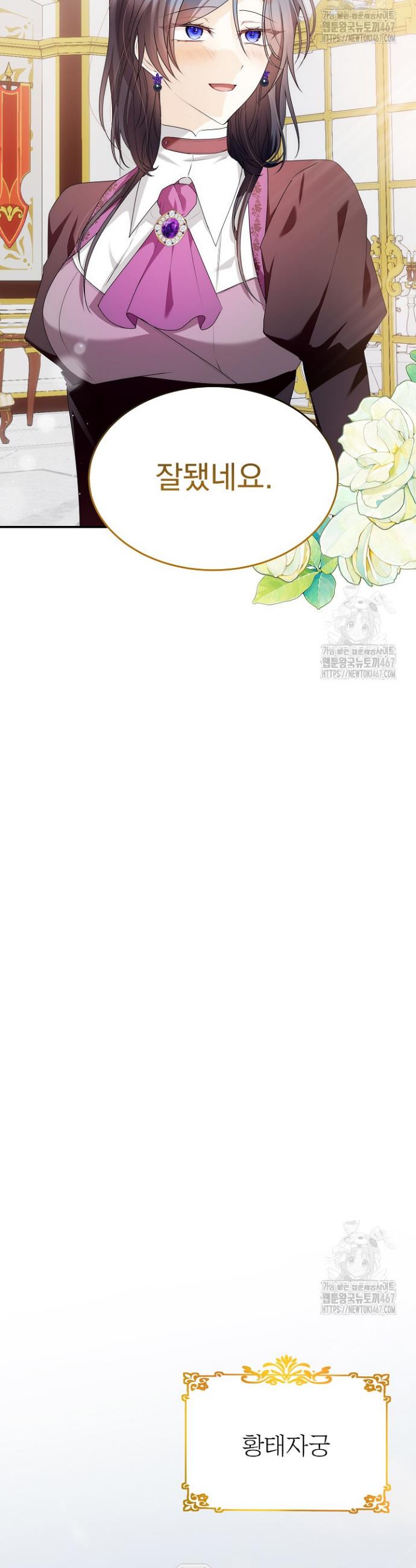 1737067912473x33nhsf2dkd.jpg