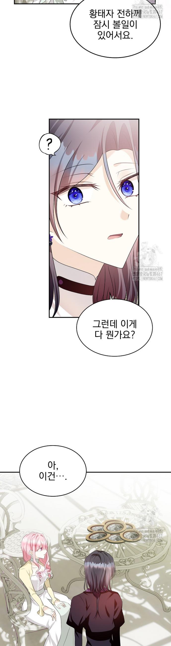 1737067918004qcgu2eae5v.jpg