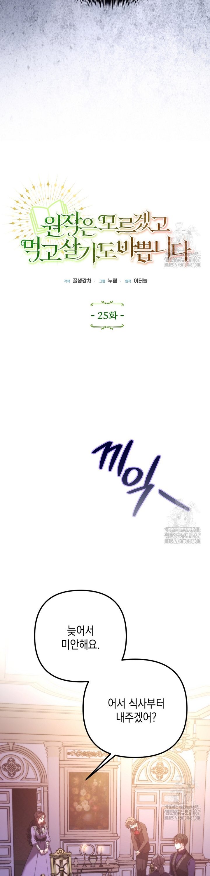 17370629802378w1otcfhprr.jpg