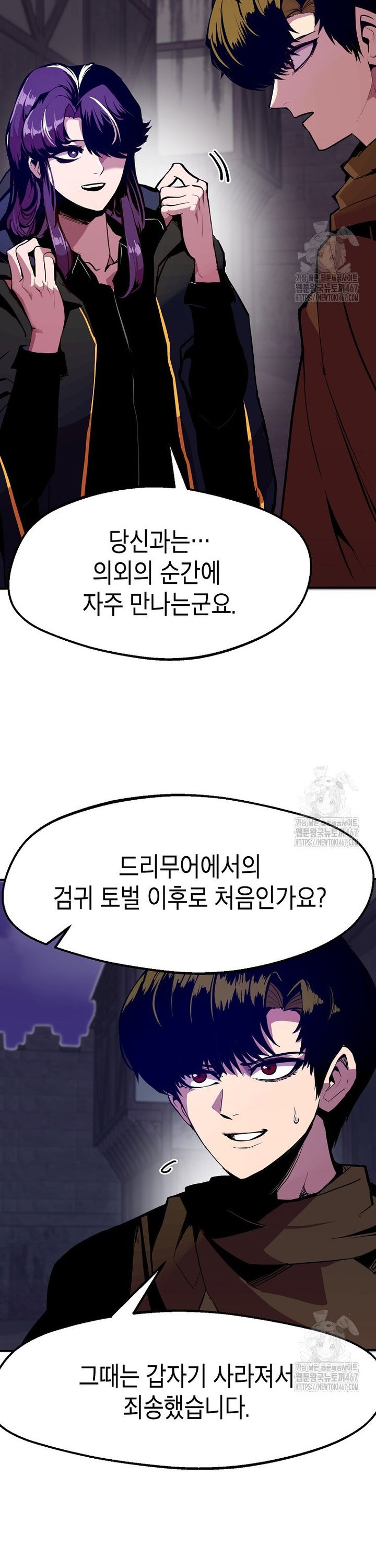 1737063589427pjmbuo4nj5a.jpg