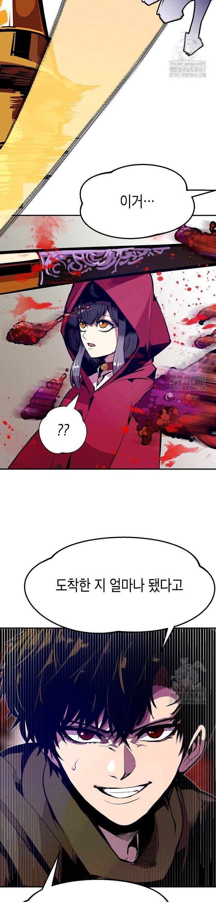 17370635915895s1ceyjuuu5.jpg