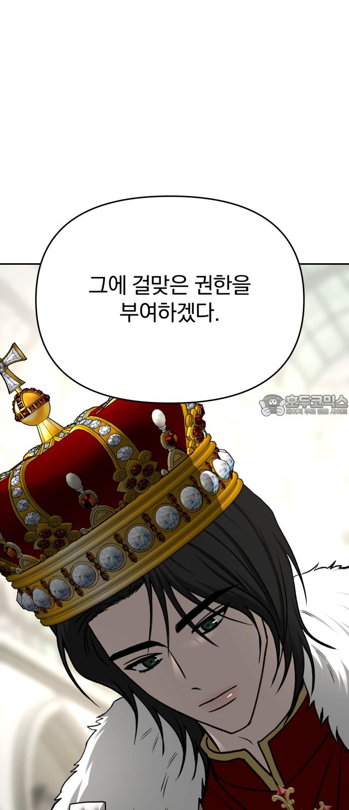 1737063605122knuja472kum.jpg