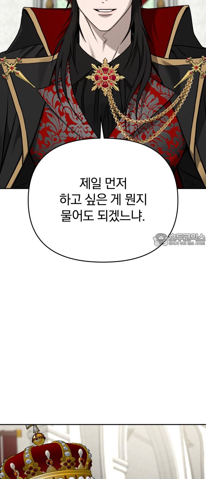 1737063605594xdnau47kiz.jpg