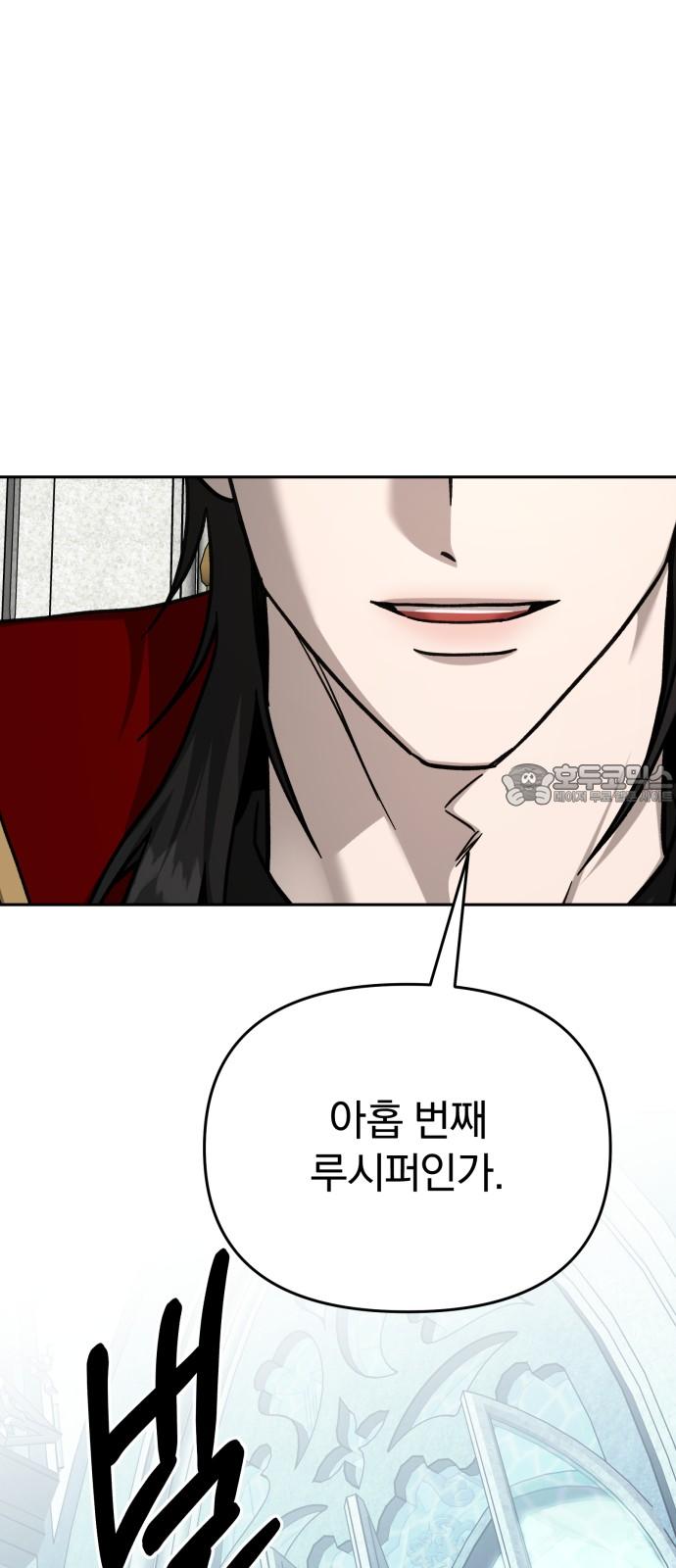 1737063606066qmbs571eya.jpg