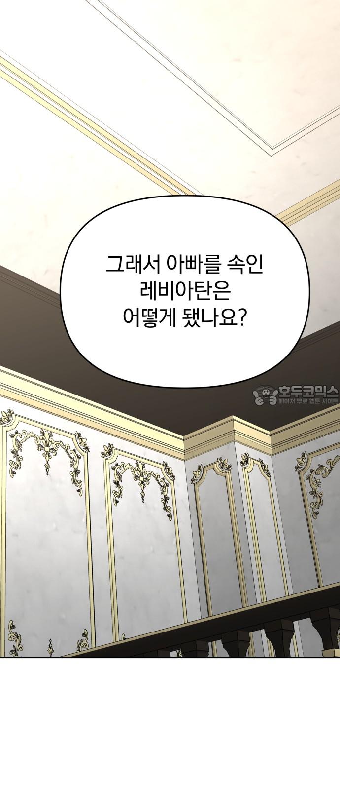 1737063608408d9ken0zni8p.jpg