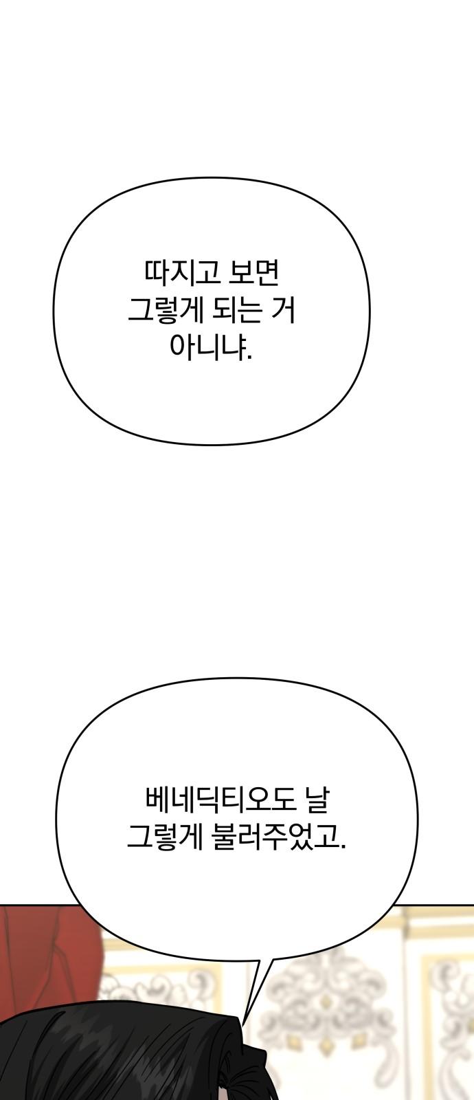 1737063613885hbr7y0u1dhh.jpg