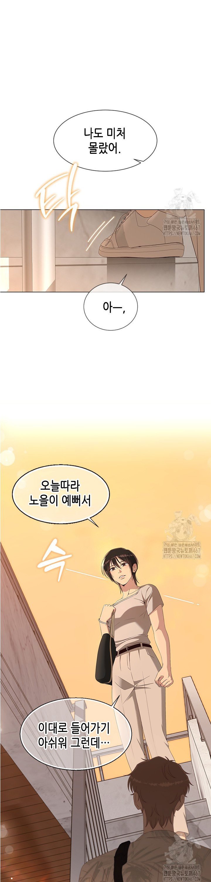 1737160837242qwupeazjow.jpg