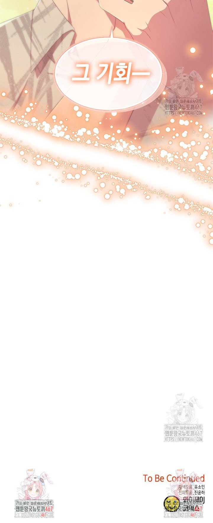1737160840490xbcdt9gdzee.jpg