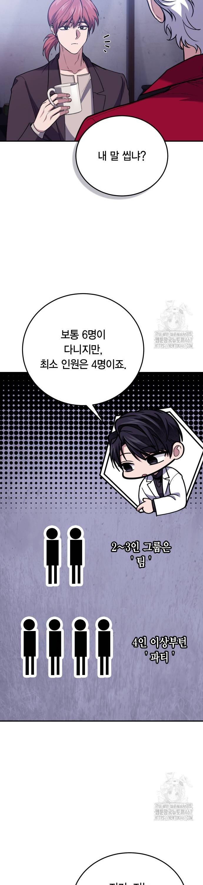 17371510728885pnknifm5au.jpg