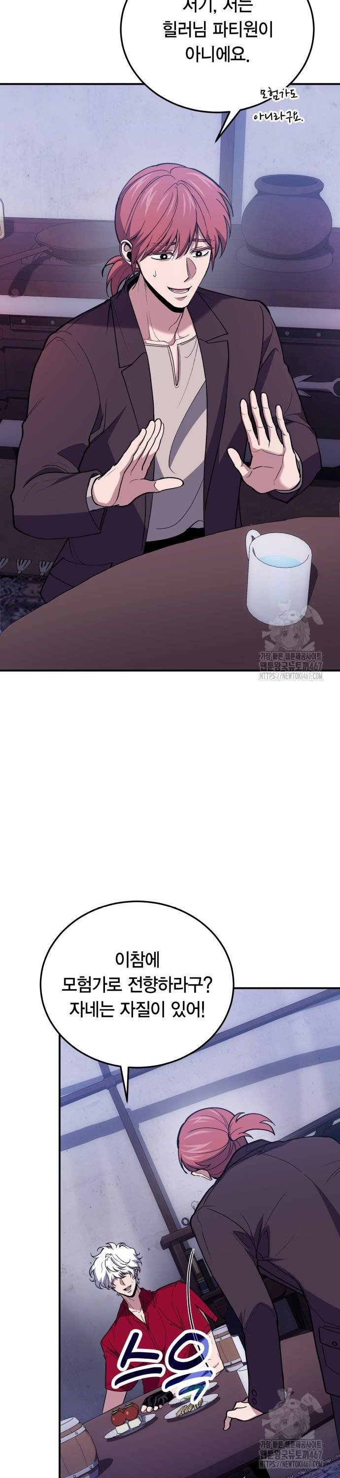 1737151073043t35uayej1r.jpg
