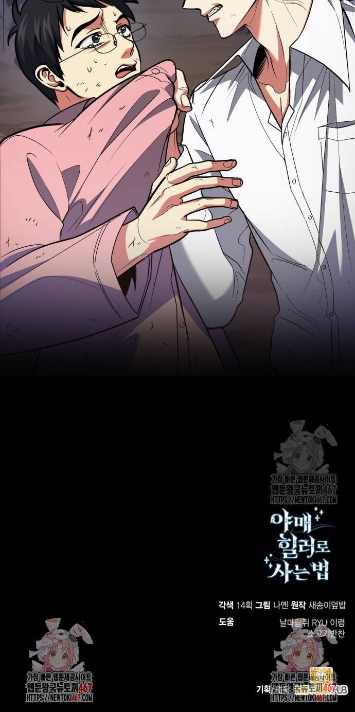 1737151080010fkobnhuarp.jpg
