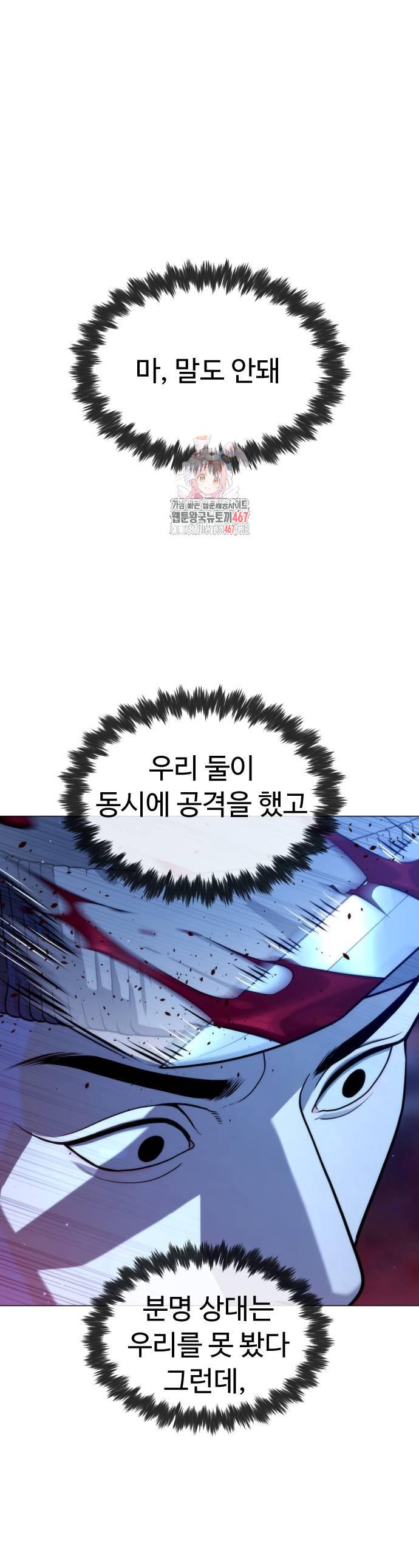 1737151090902x8cr3klmfop.jpg