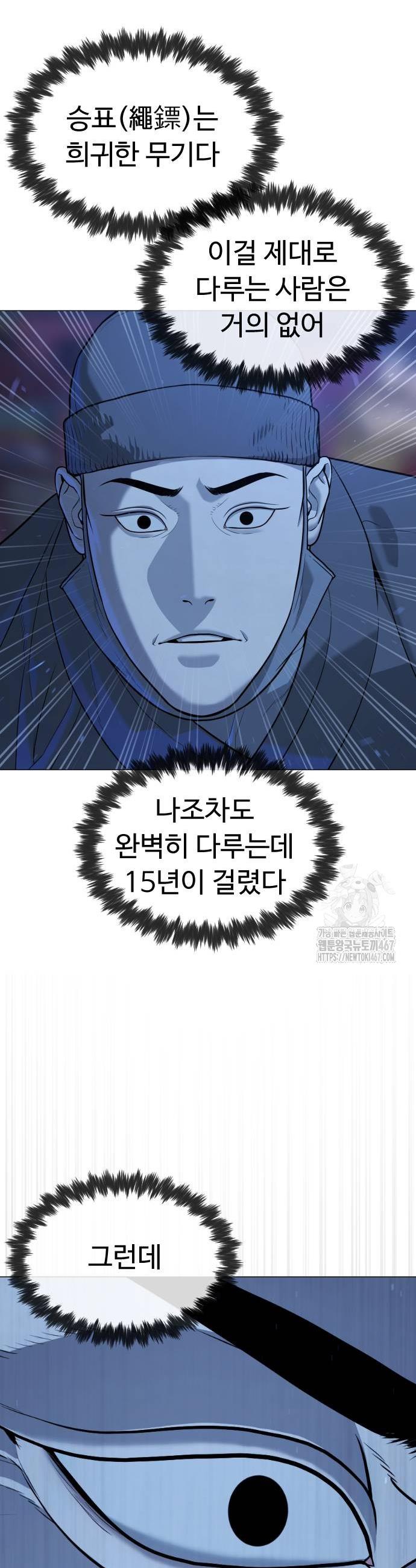 17371510958007ebsc0znxlp.jpg