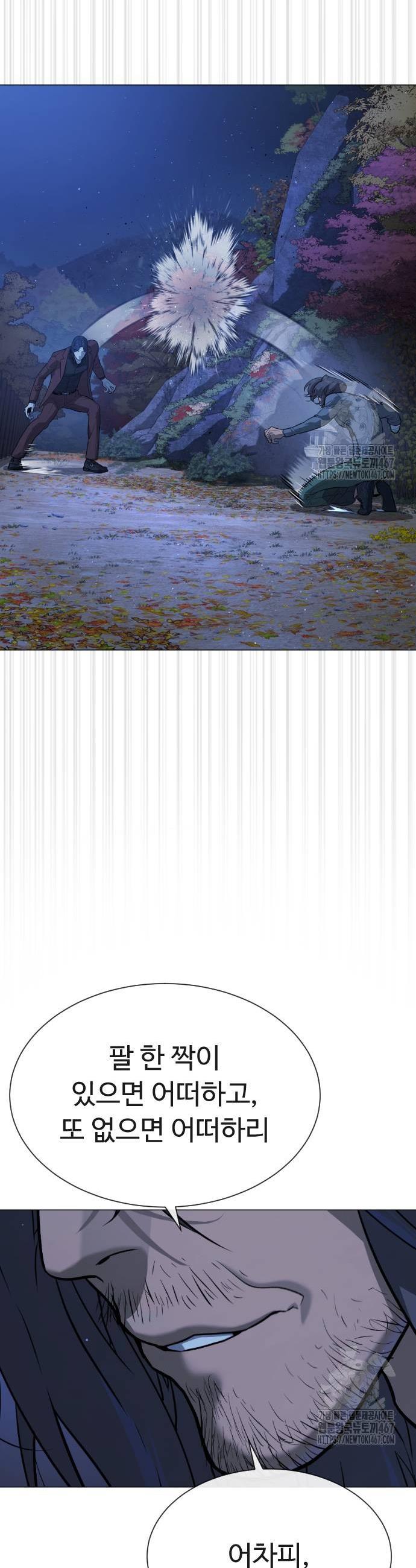 1737151098873b79zsclm60v.jpg