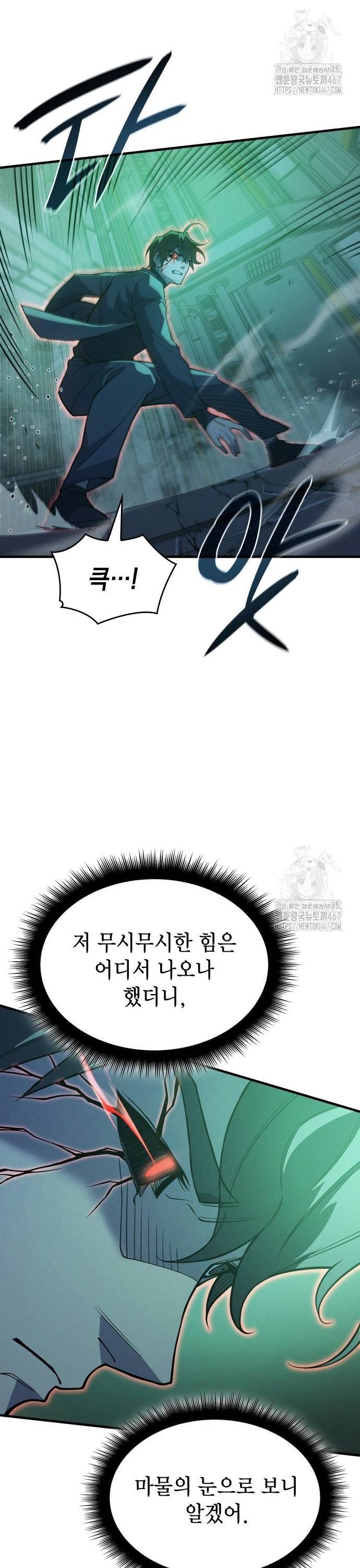 1737151948004vhkh3t3shk.jpg