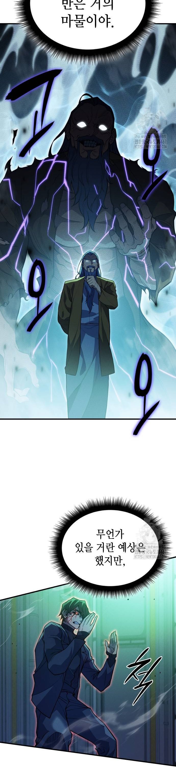 1737151948319yen7bbzyhw.jpg