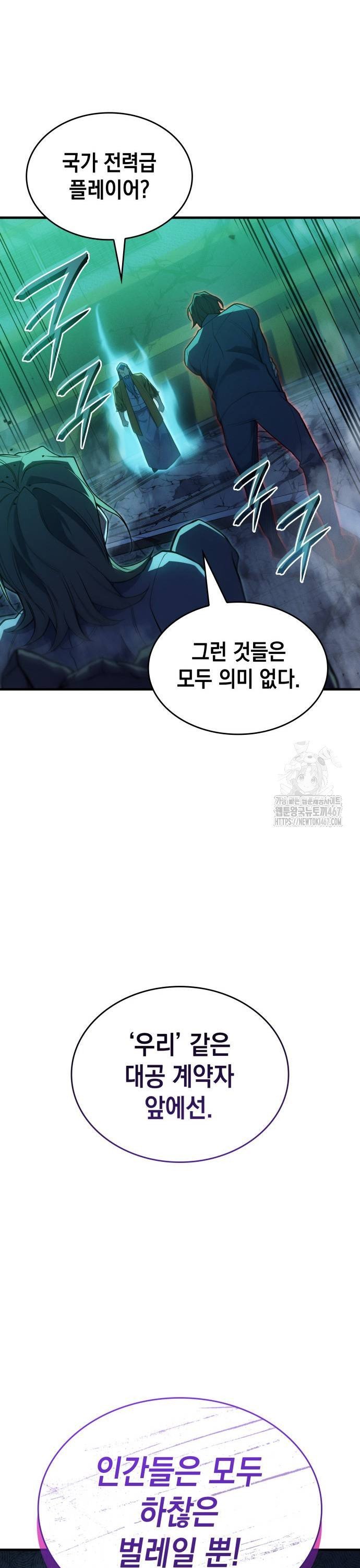 17371519527625jynmq2q7l5.jpg